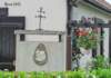 sarancoqetjardinvillamblain_small.jpg
