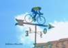 stmichelenlhermcyclistemaillotjaunecb_small.jpg